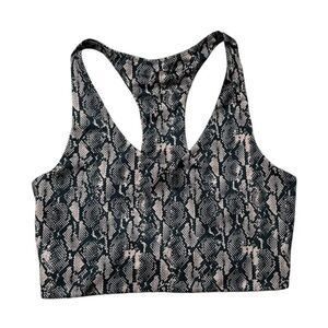 Zella Brown & Black Leopard Sports Bra